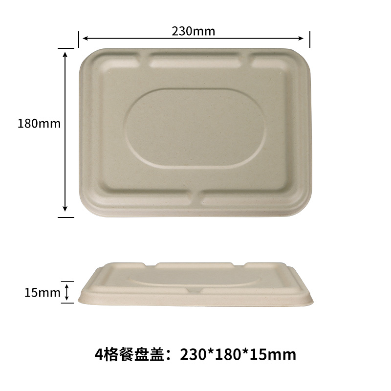 1100ml通用餐盤(pán)蓋